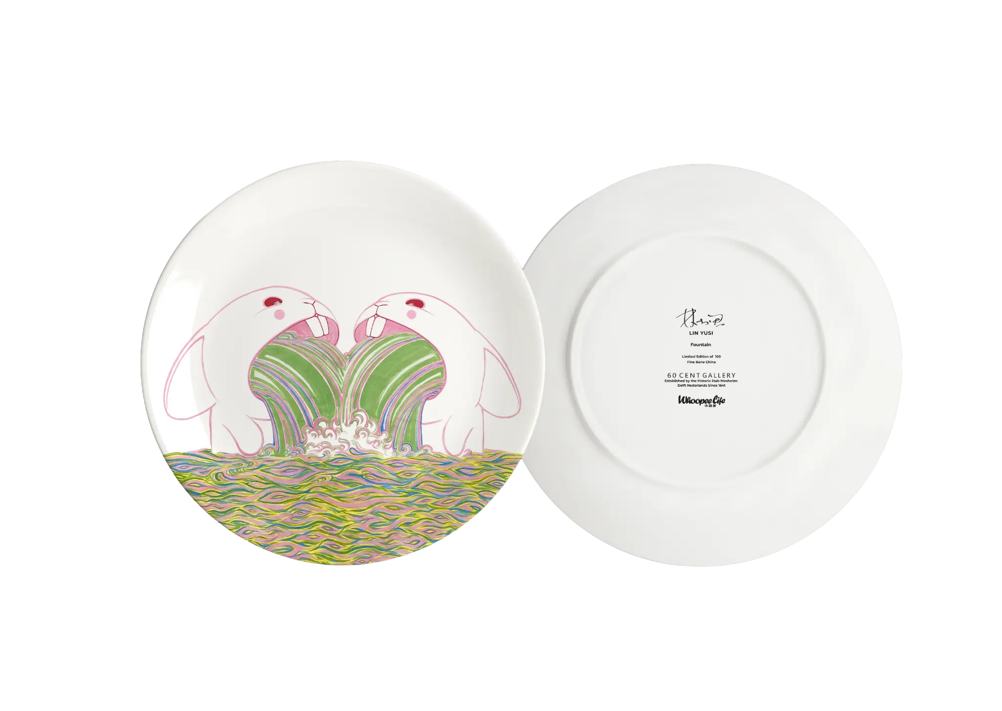 Fountain, Lin Yusi TOOTH series bone china plate