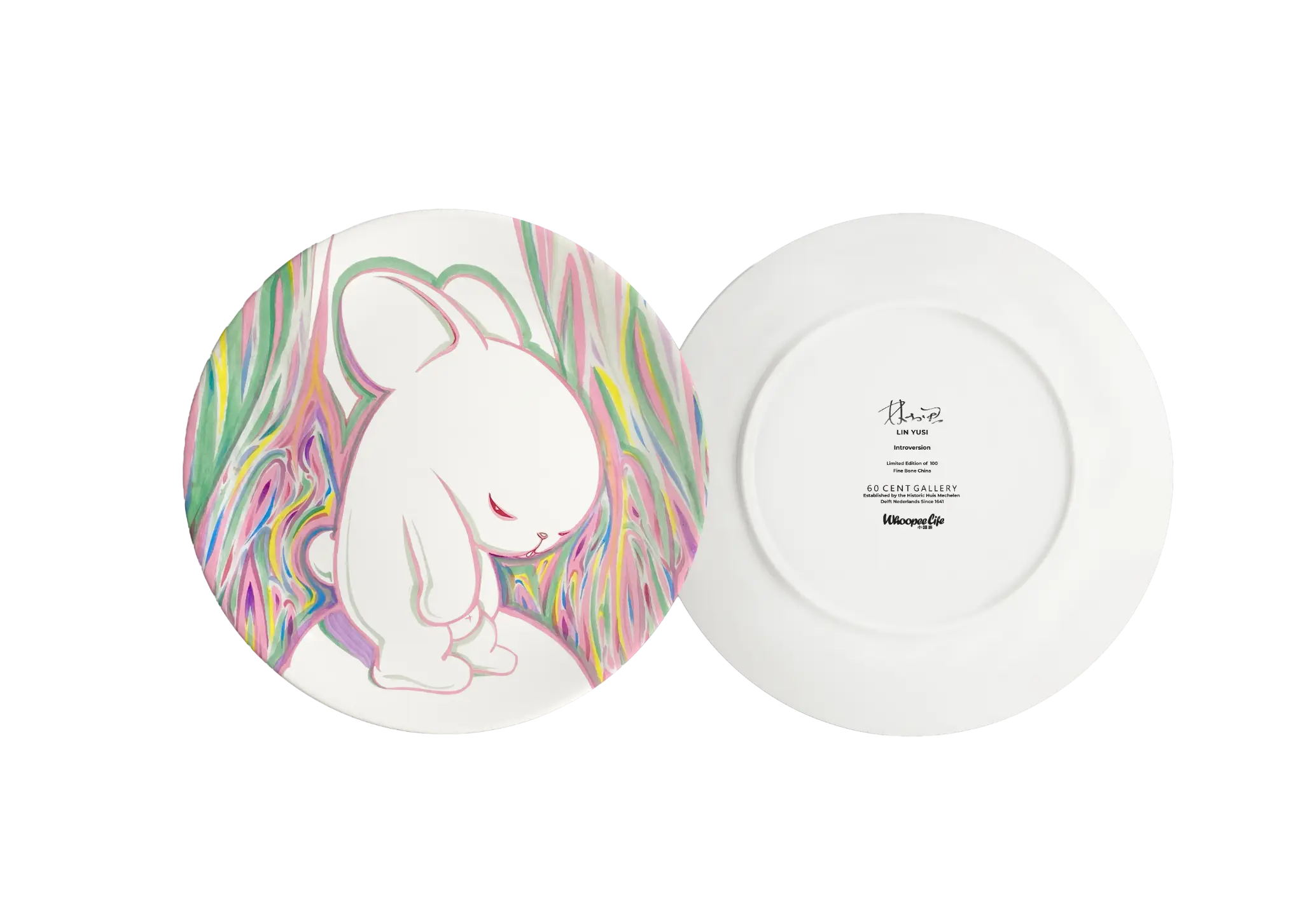Introversion, Lin Yusi TOOTH series bone china plate