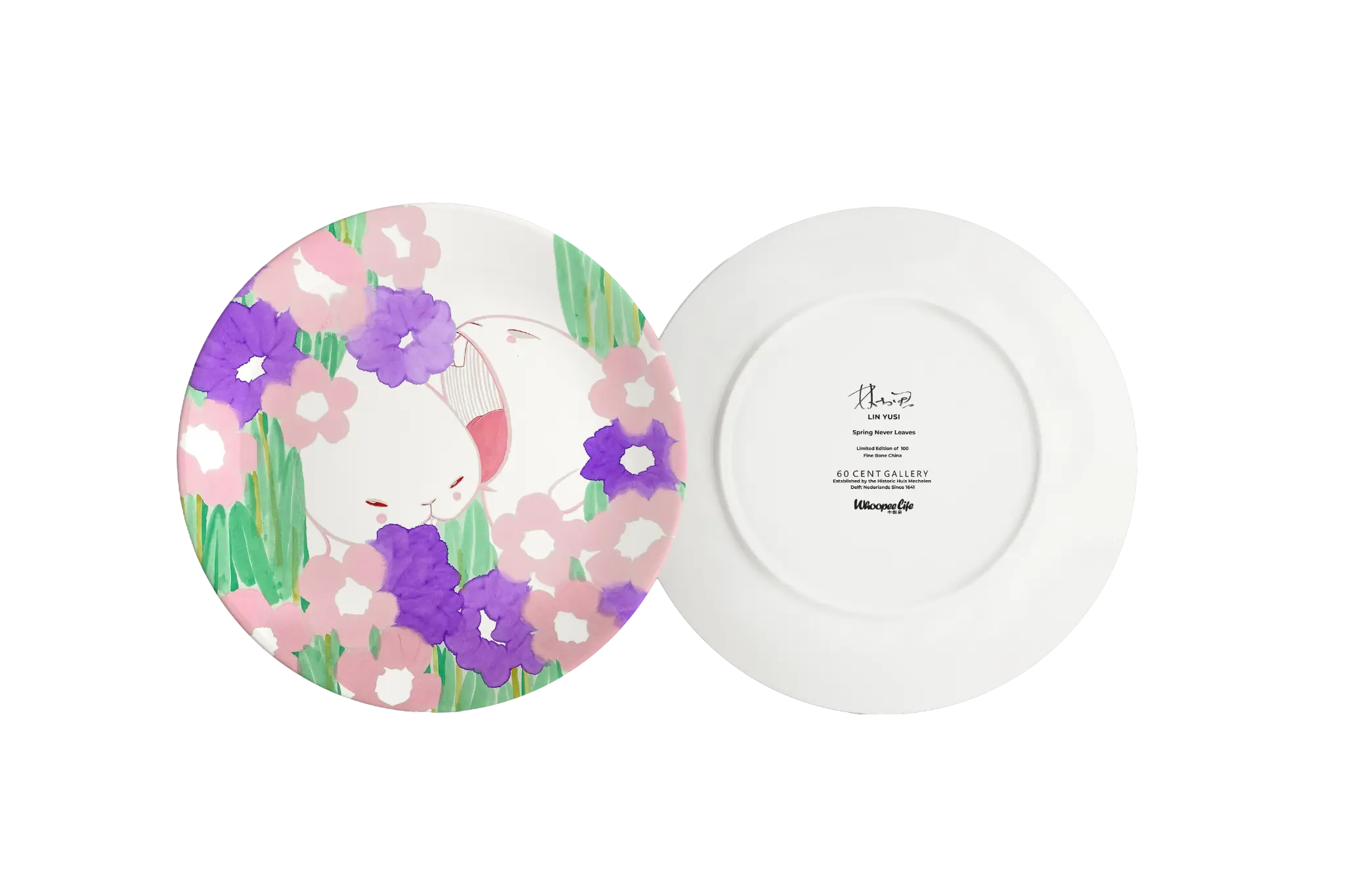 Spring Never Leaves, Lin Yusi TOOTH series bone china plate