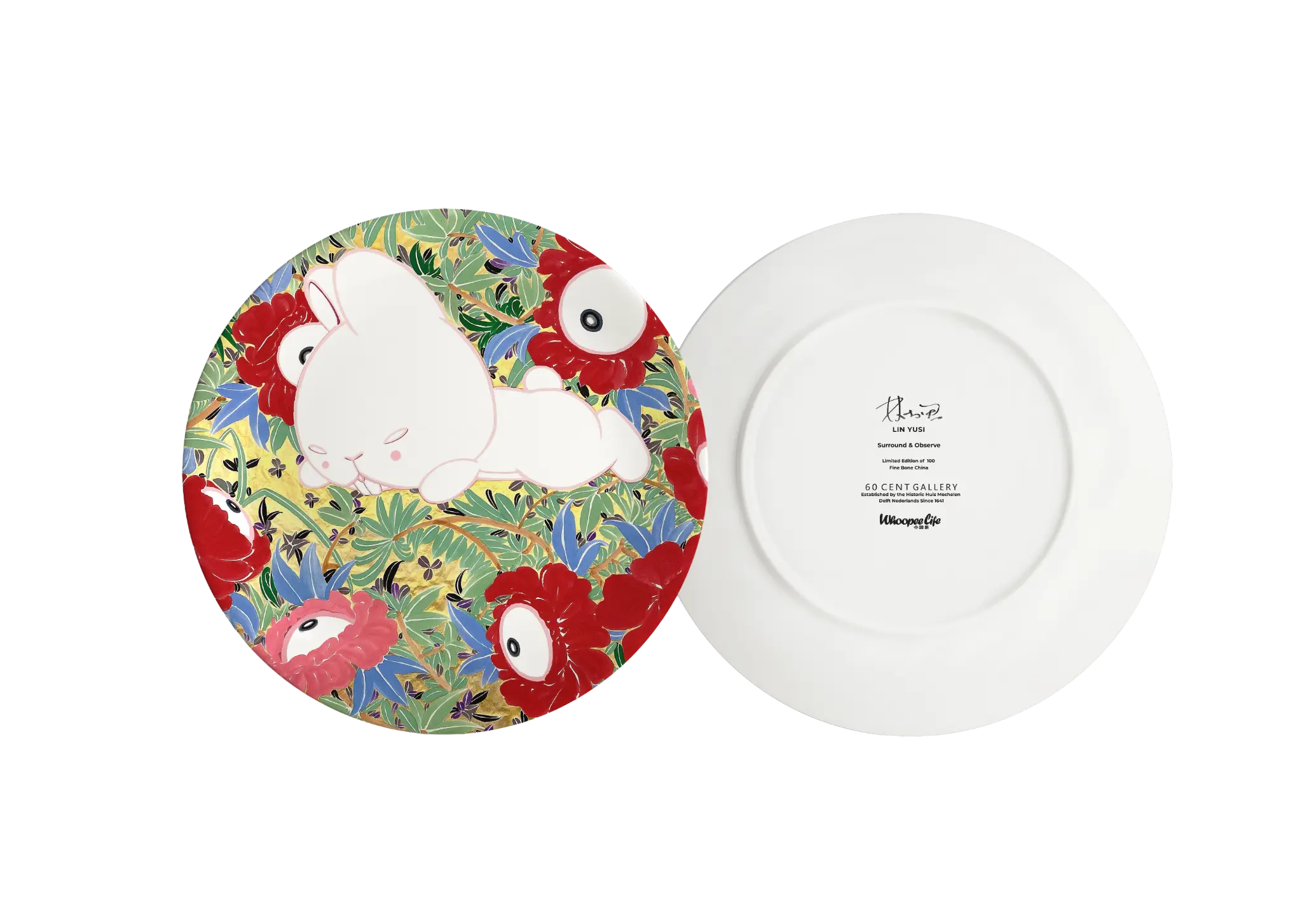 Surround & Observe, Lin Yusi TOOTH series bone china plate