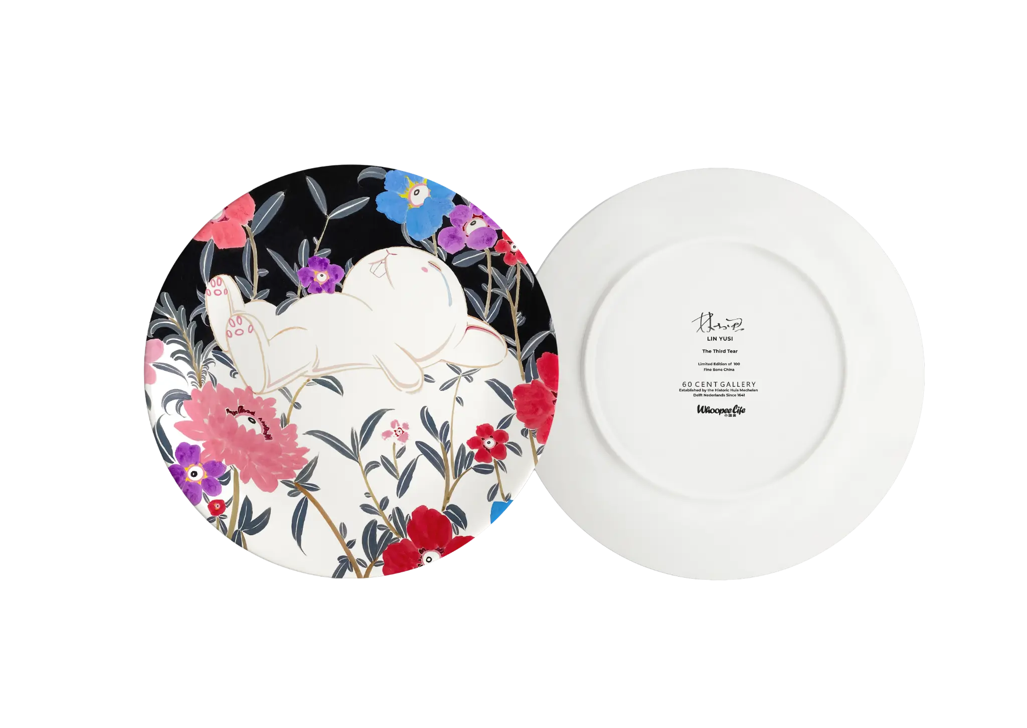 The Third Tear, Lin Yusi TOOTH series bone china plate