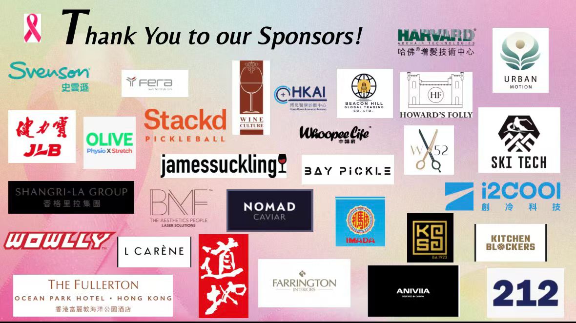 Owner-provided sponsor board for Pink Ribbon 2026 with WhoopeeLife visibly listed.