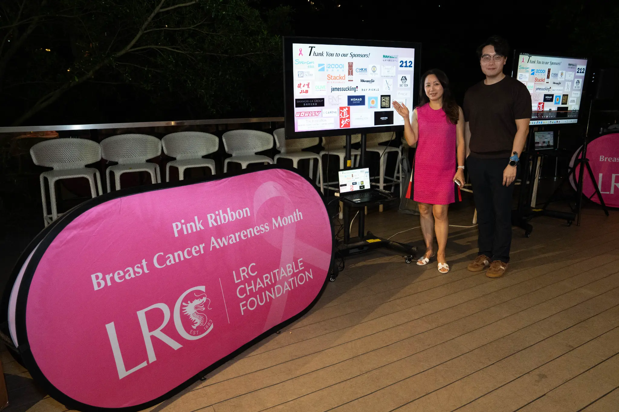 Owner-provided event photograph showing Pink Ribbon Breast Cancer Awareness Month signage.